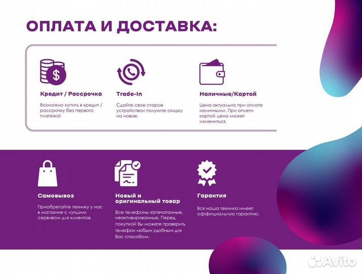 Airpods max Зеленый. Новый. Рассрочка