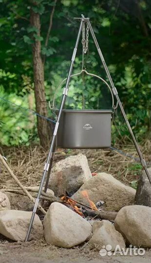 Тренога Naturehike для котелка