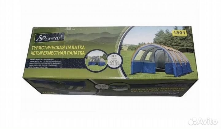 Палатка 1801, 4 местная ангар
