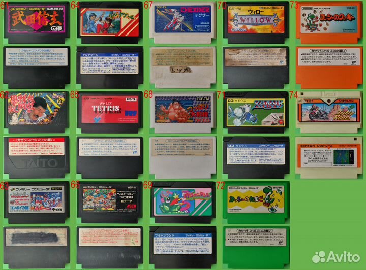 Картриджи для Nintendo Famicom