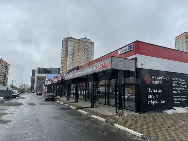 Последний магазин 270м2