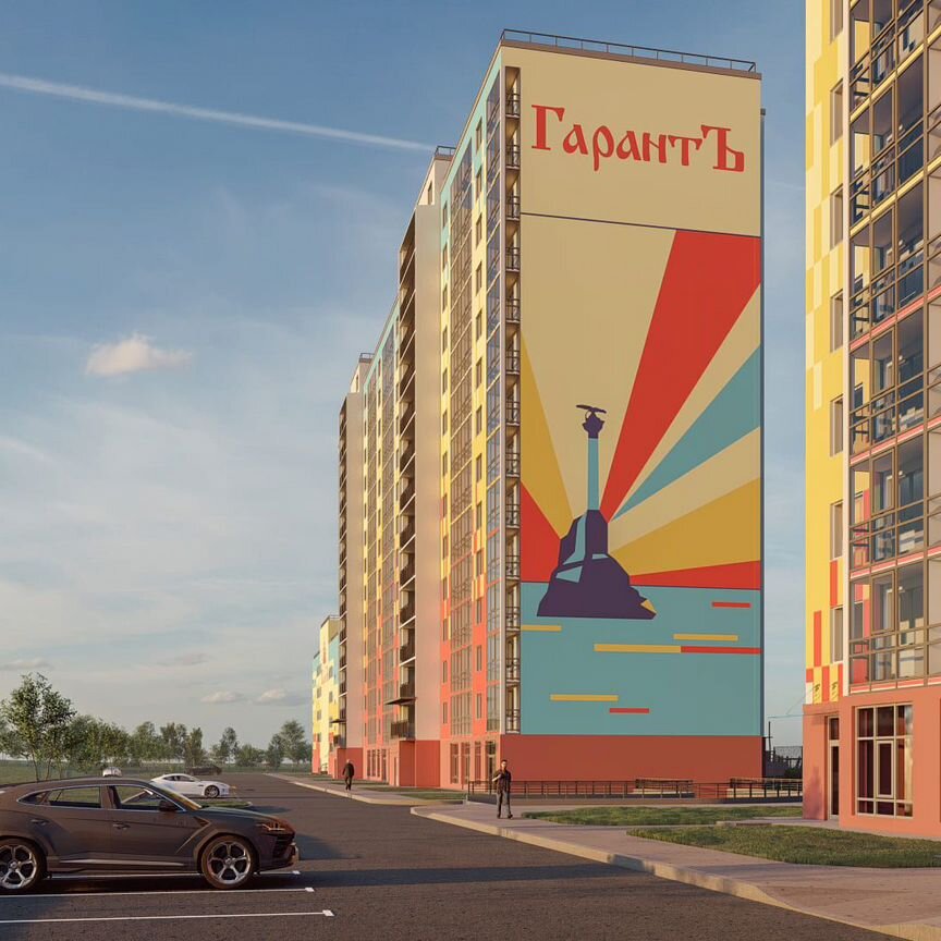 3-к. квартира, 84,5 м², 9/15 эт.