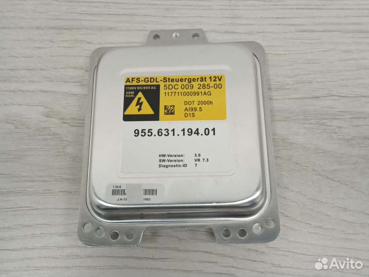 Блок розжига ксенона Porshe Cayenne 5DC00928500