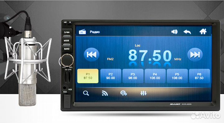 Автомагнитола с навигацией 2DIN Swat CHR-6220 NV