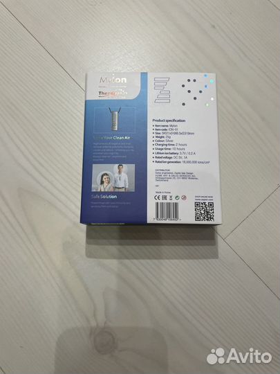 Портативный очиститель воздуха Zepter