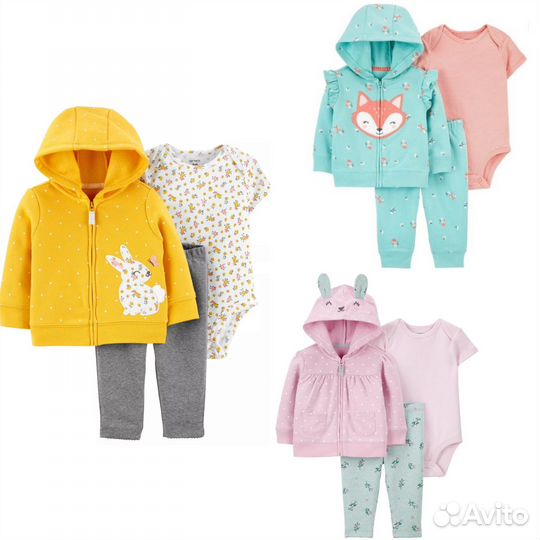 Косюм детский тройка Carters 73, 80, 85