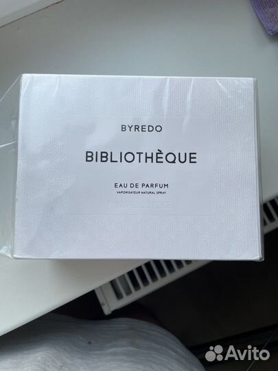 Byredo bibliotheque 100 ml