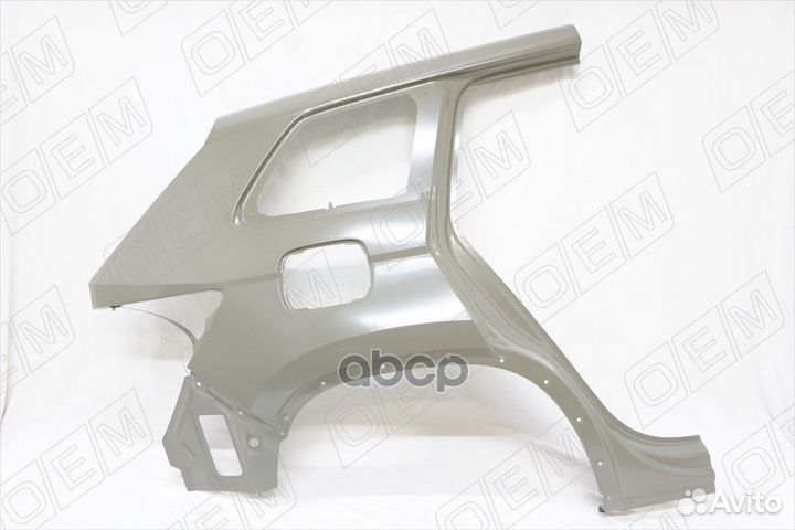Крыло заднее правое Skoda Kodiaq (2016-2024)