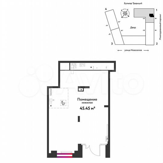 Торговое помещение 45.45м2