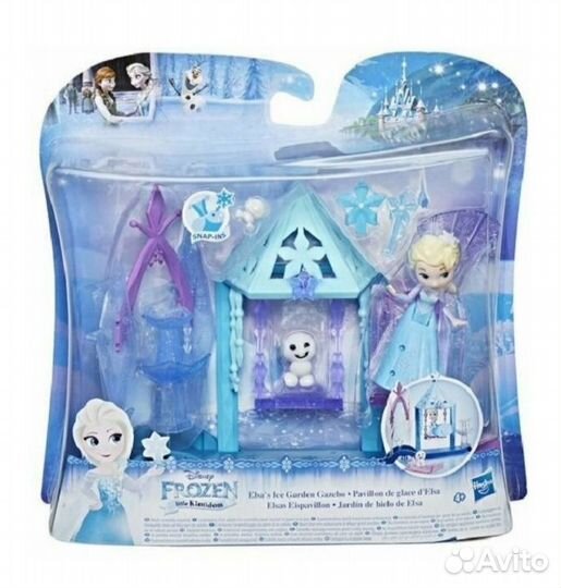 Холодное сердце набор с Эльзой новый