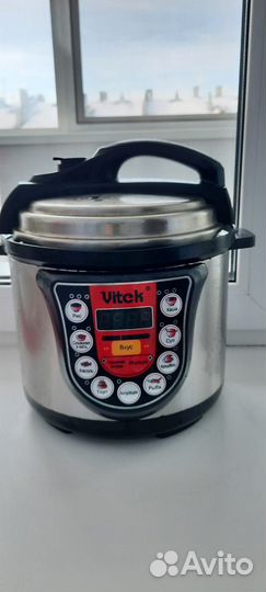 Мультиварка