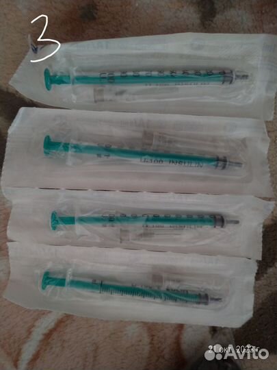 Шприцы одноразовые