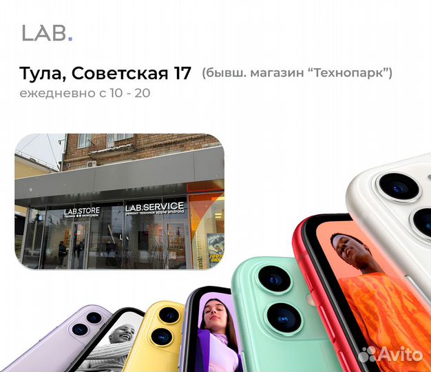 Samsung Galaxy S23+, 8/256 ГБ