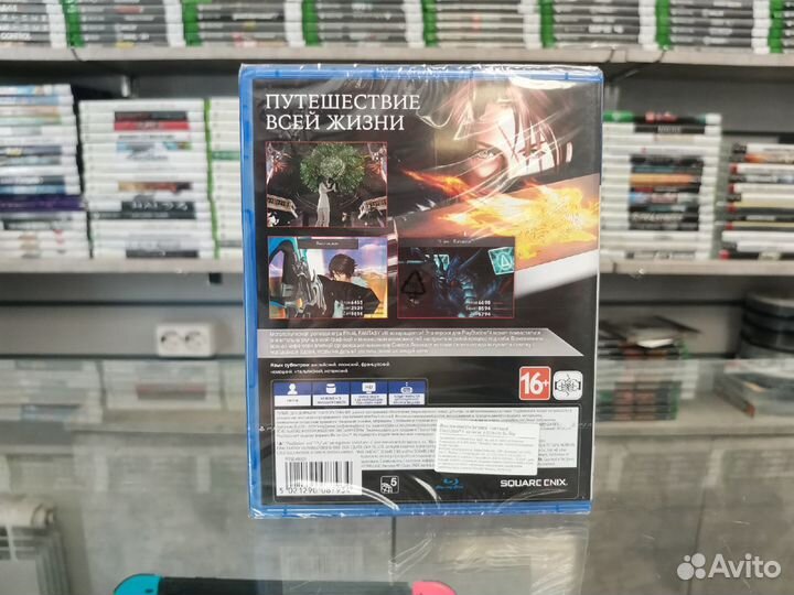 Final Fantasy Vlll PS4 Игры, есть обмен