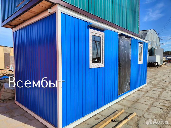 Бытовка на участок