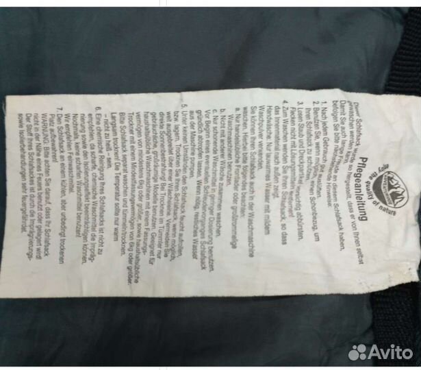 Спальный мешок adventuridge