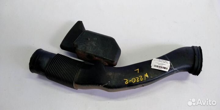 Патрубок воздушного фильтра mersedesbenz W220 S 9