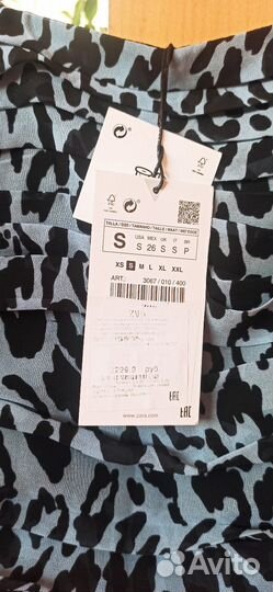 Блузка Zara