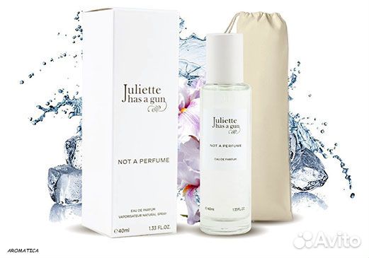 Juliette Has A Gun Not A Perfume 40