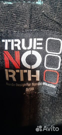 Горнолыжный костюм True North