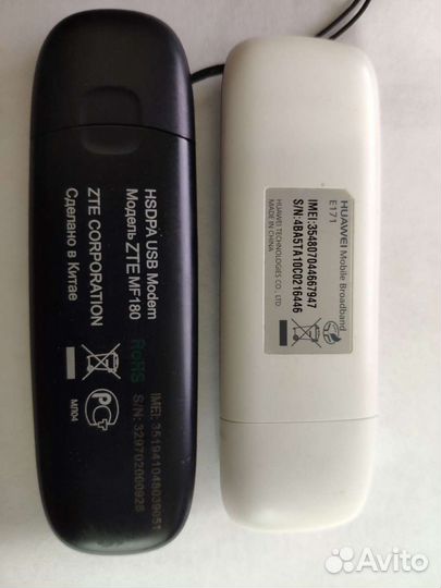 Модемы МТС и Билайн 3G