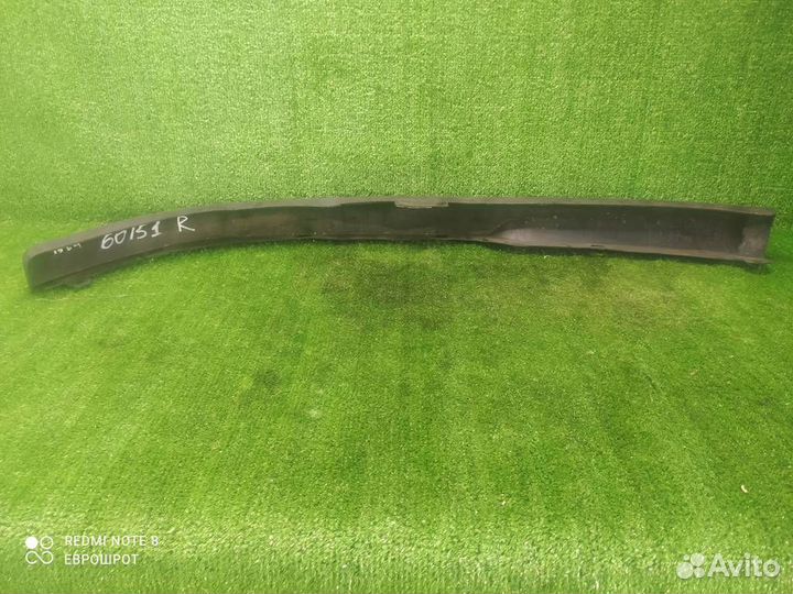 Юбка бампера переднего Opel Astra H (2004-2014)