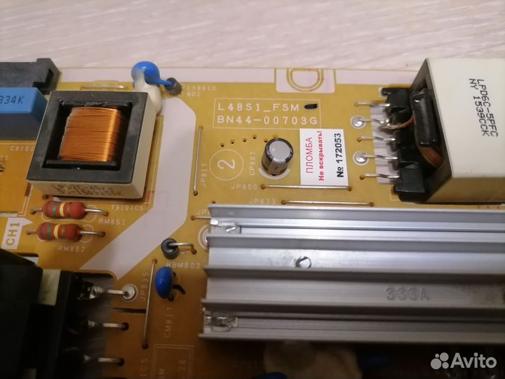 Блок питания BN44-00703G L48S1 FSM
