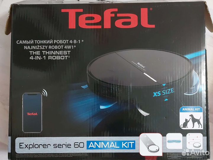 Робот пылесос tefal 60