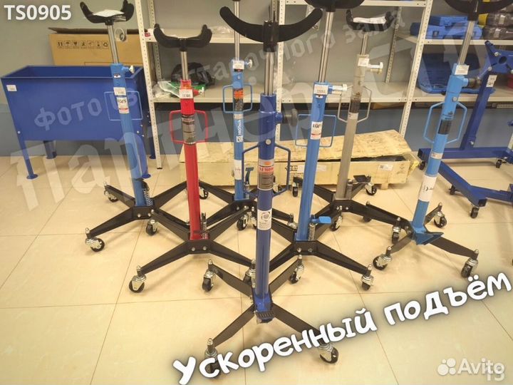 Стойка трансмиссионная 600 кг TS0905