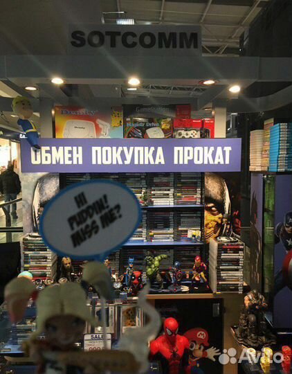 Tom Clancy’s Ghost Recon Wildlands PS4 + обмен