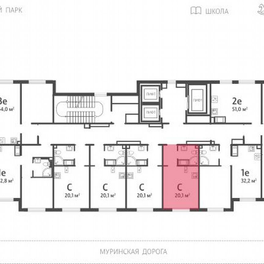 Квартира-студия, 20,1 м², 7/22 эт.