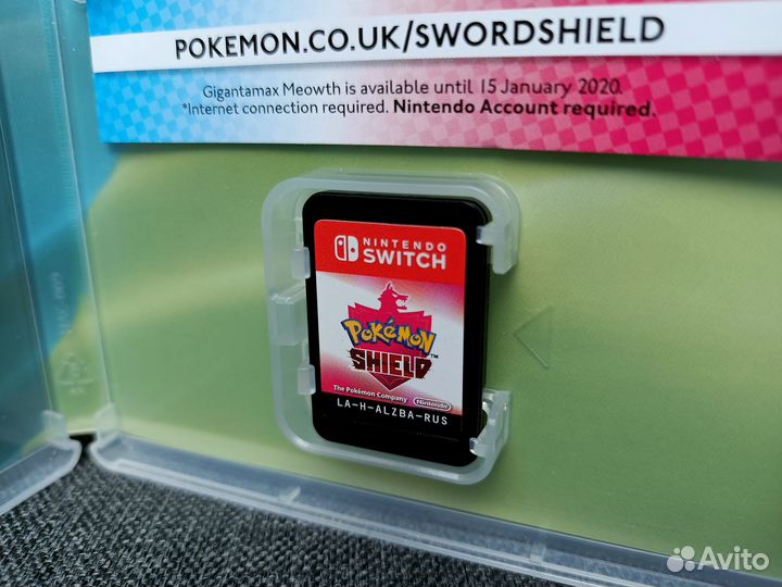 Pokemon Shield Nintendo Switch