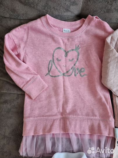 Пакет вещей, размер 92-98