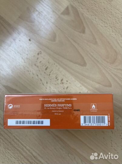 Туалетная вода hermes