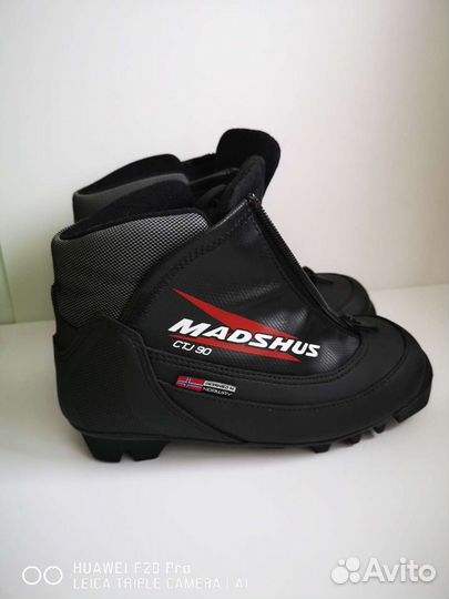 Лыжные ботинки классические