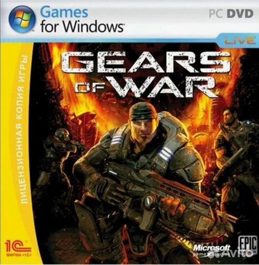 Gears of war PC