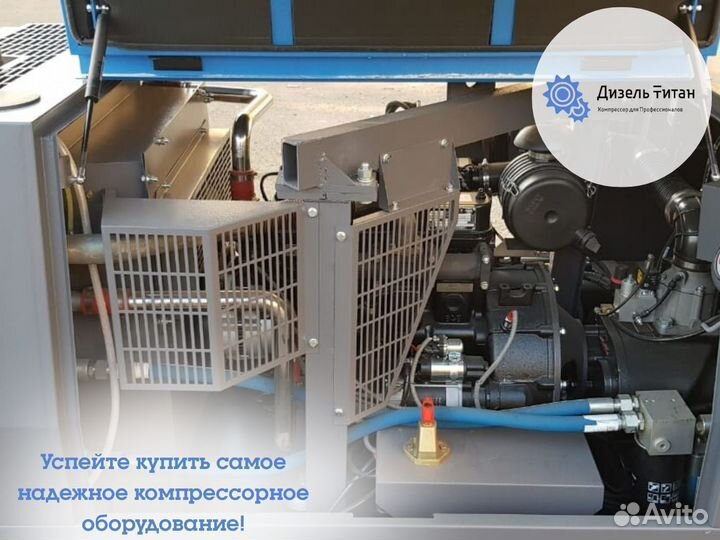 Дизельный компрессор 4500 литров
