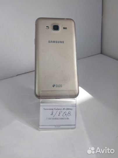 Samsung Galaxy J3 (2016) SM-J320H/DS, 8 ГБ