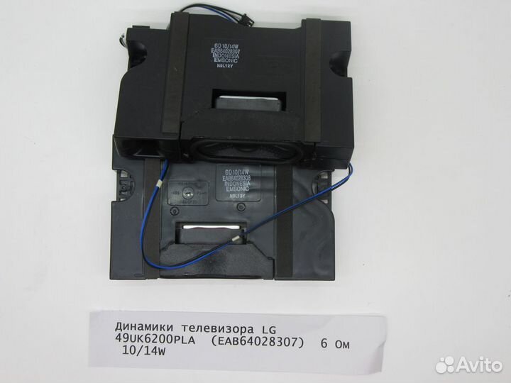 Детали телевизора LG 49UK6200PLA