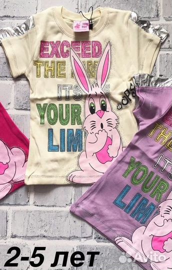 Футболочка для девочки