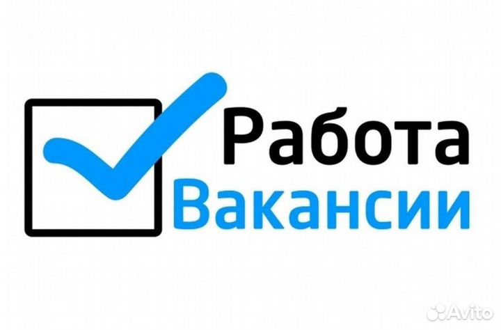 Сотрудник ресторана