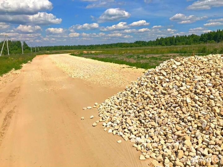 Щебень Известняковый 40-70