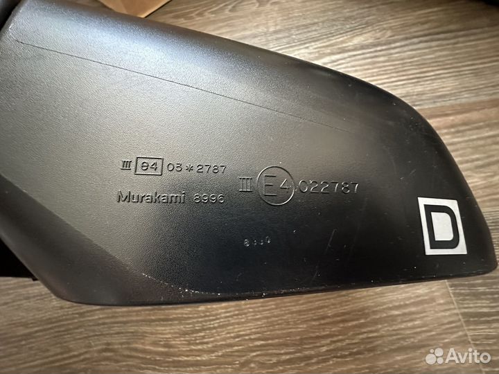 Продам зеркало заднего вида для сузуки эскудо