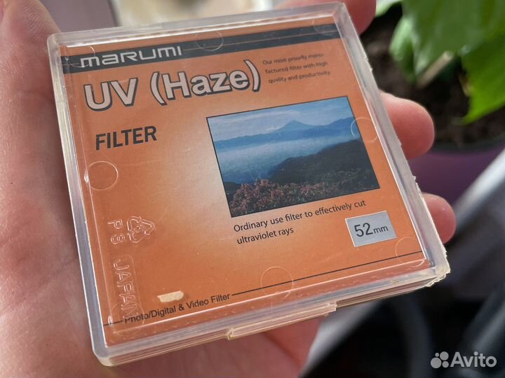 UV 52mm светофильтр Япония