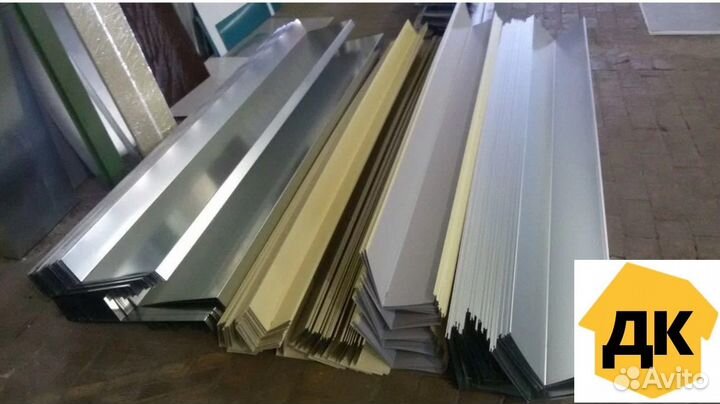 Доборные элементы коньки отливы откосы планки и др