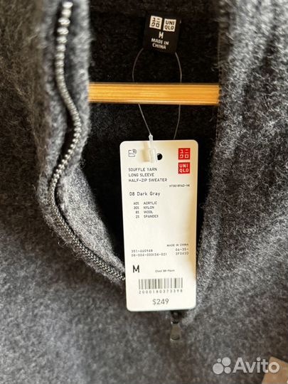 Одежда Uniqlo