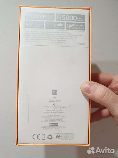 Смартфон Tecno KF6N Spark 7 4+64GB