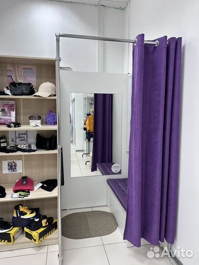 Примерочная