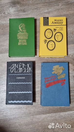 Книги
