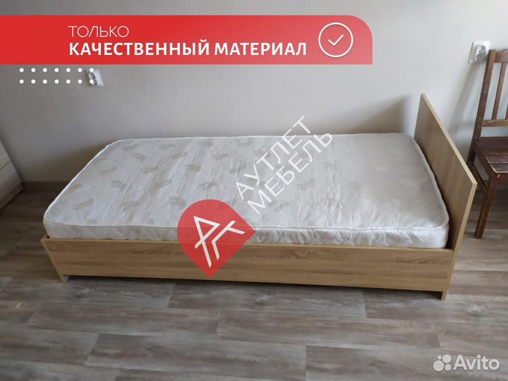 Кровать 80 200